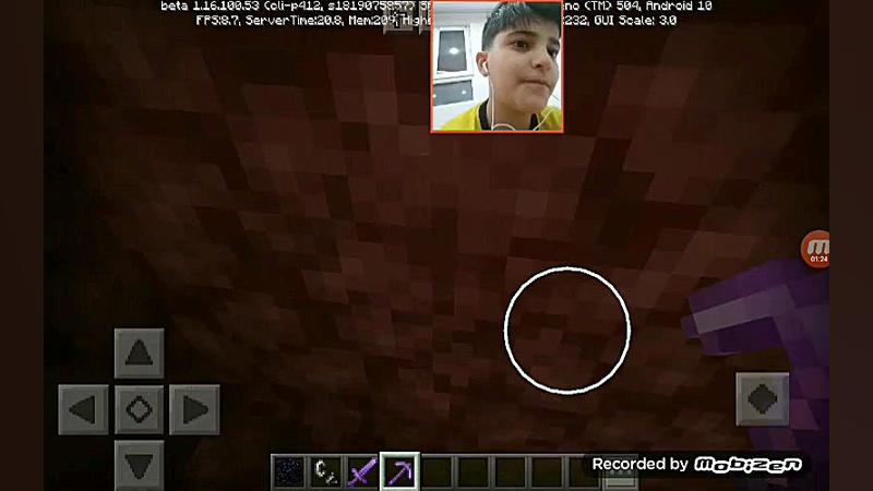 من تو جهنم یا بهشت؟؟؟؟؟؟؟(توضی...