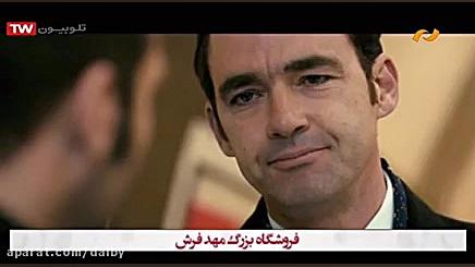 فیلم دستبرد به بانک 2020 The Bank Job | اکشن جنگی | دوبله فارسی | فیلم سینمایی زمان4560ثانیه
