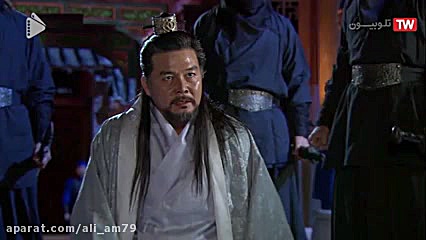 امپراطور بادها قسمت ۲۰