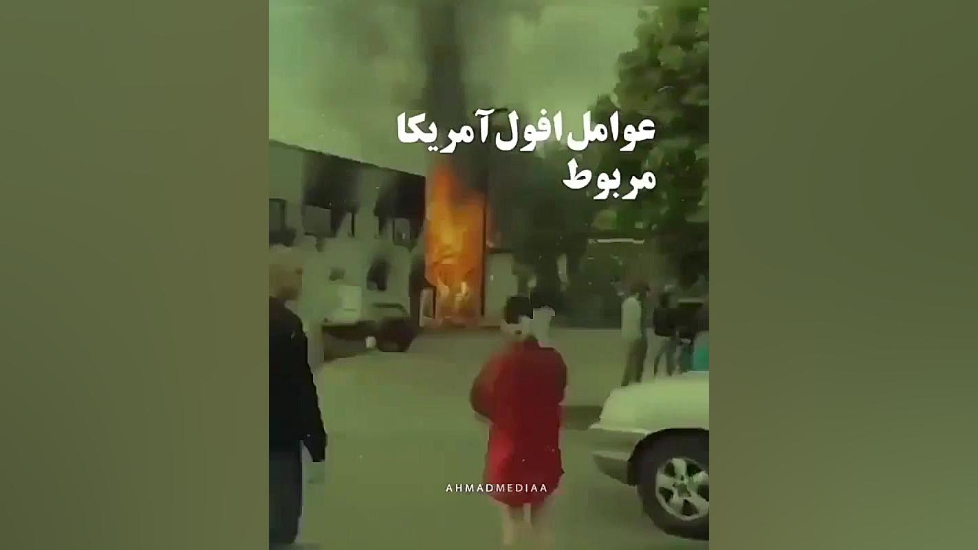 رهبری؛ آمریکا رو به افول است