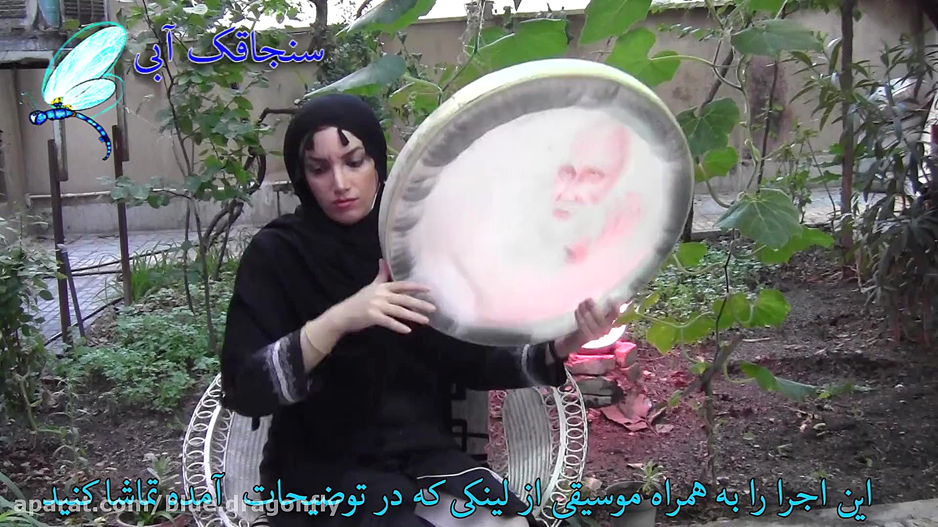 موسیقی سنتی ایرانی تکنوازی دف...