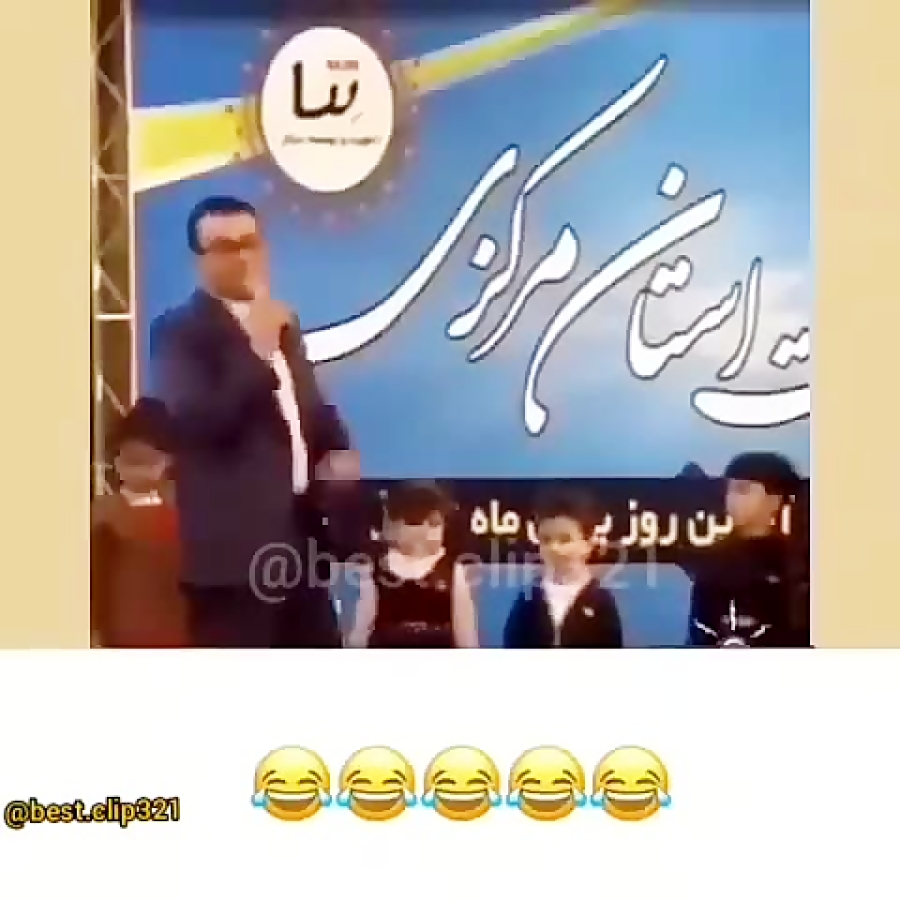 گودزیلا های دهه90