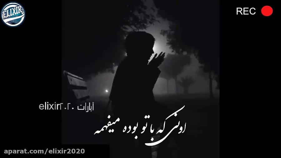 کلیپ عاشقانه  بی تو بودن روزبه...