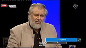 کرونا و درمان آن در ناصر خسرو...