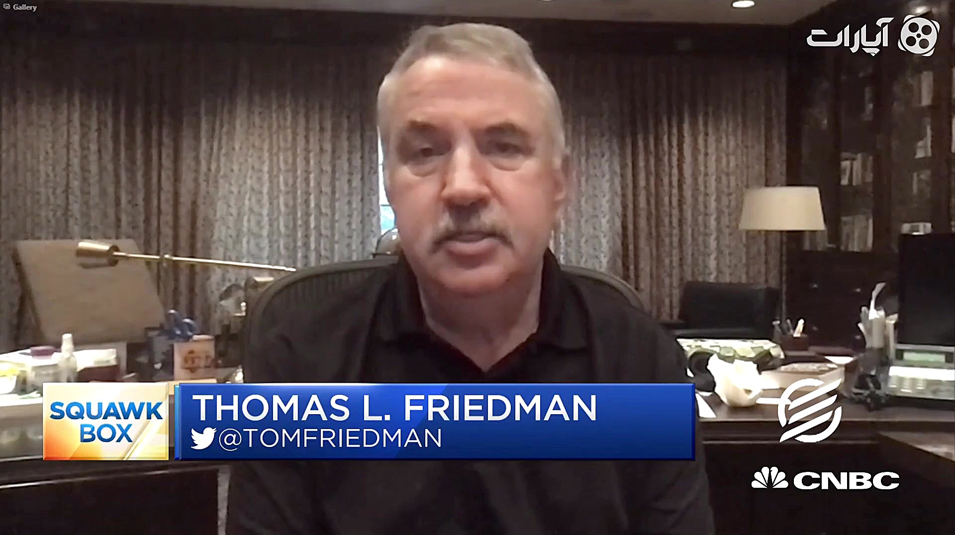 ترامپ برای غلبه بر چین، باید ز...