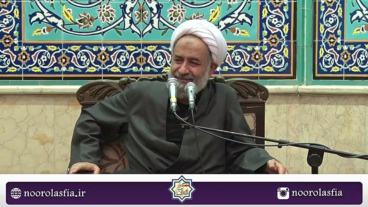 روضه خوانی حجة الاسلام مصلحی