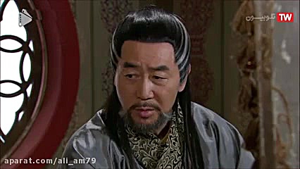 امپراطور بادها قسمت ۲۱ بیست و...