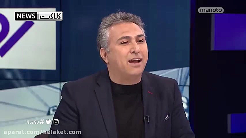 دفاع کارشناس من و تو از قدرت ن...