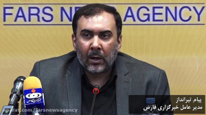 راهاندازی نخستین مرکز نوآوری...