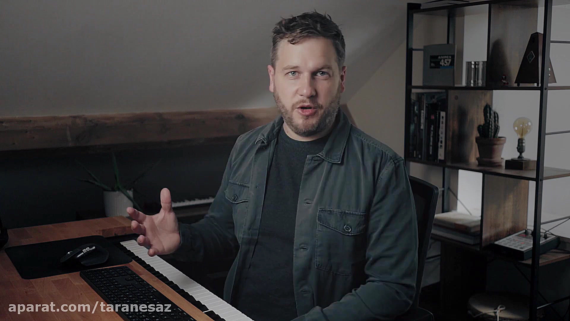 ALT PIANO  Instrument Walkthro...