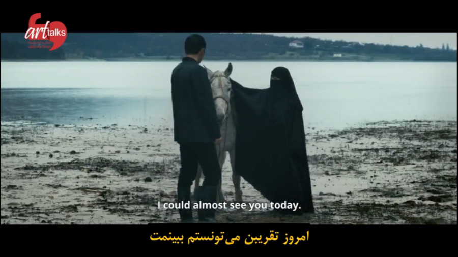 تریلر فیلم &laquo;In Between D...