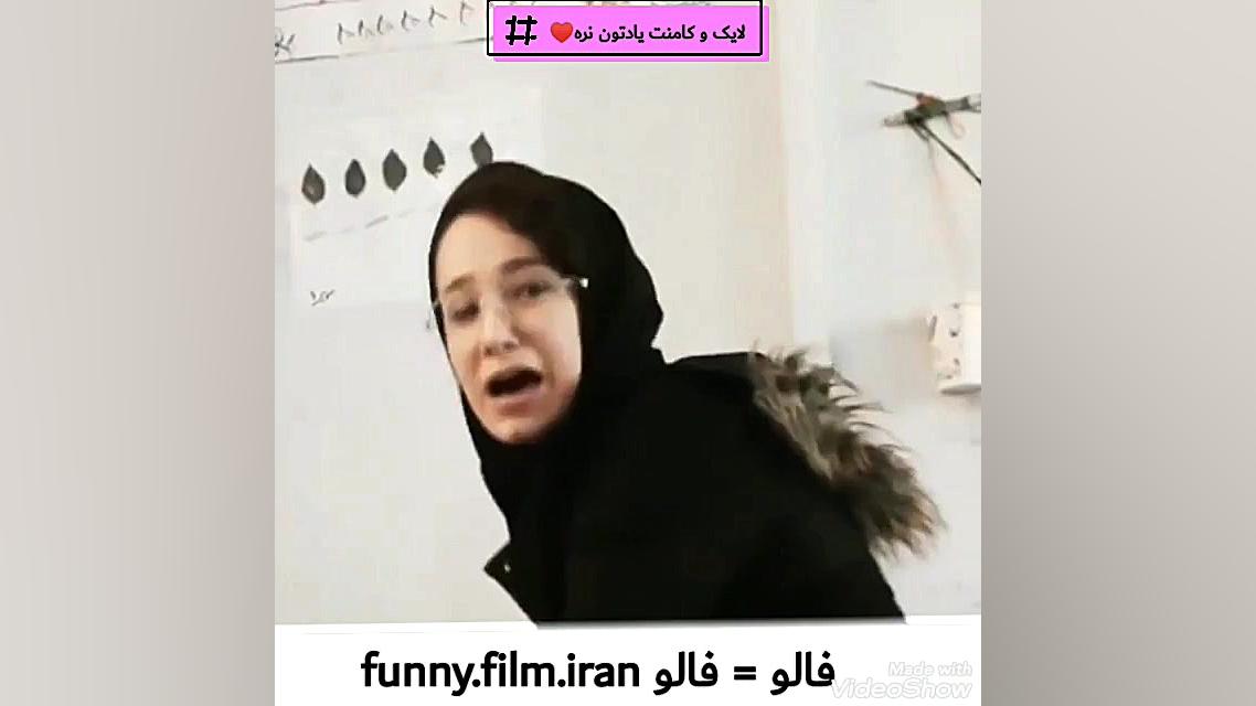 تقلب در مدرسه