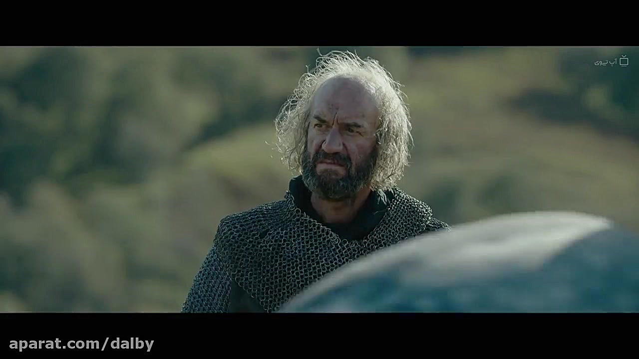 فیلم پادشاه یاقی 2018 Outlaw K...