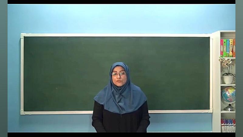 آموزش کامل پایه هفتم 021889316...