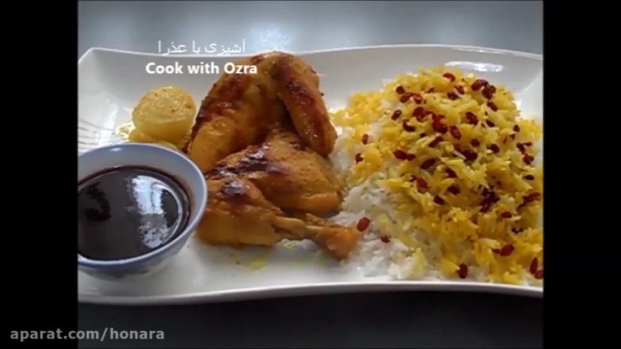 آموزش آشپزی  طرز تهیه اکبر جوج...