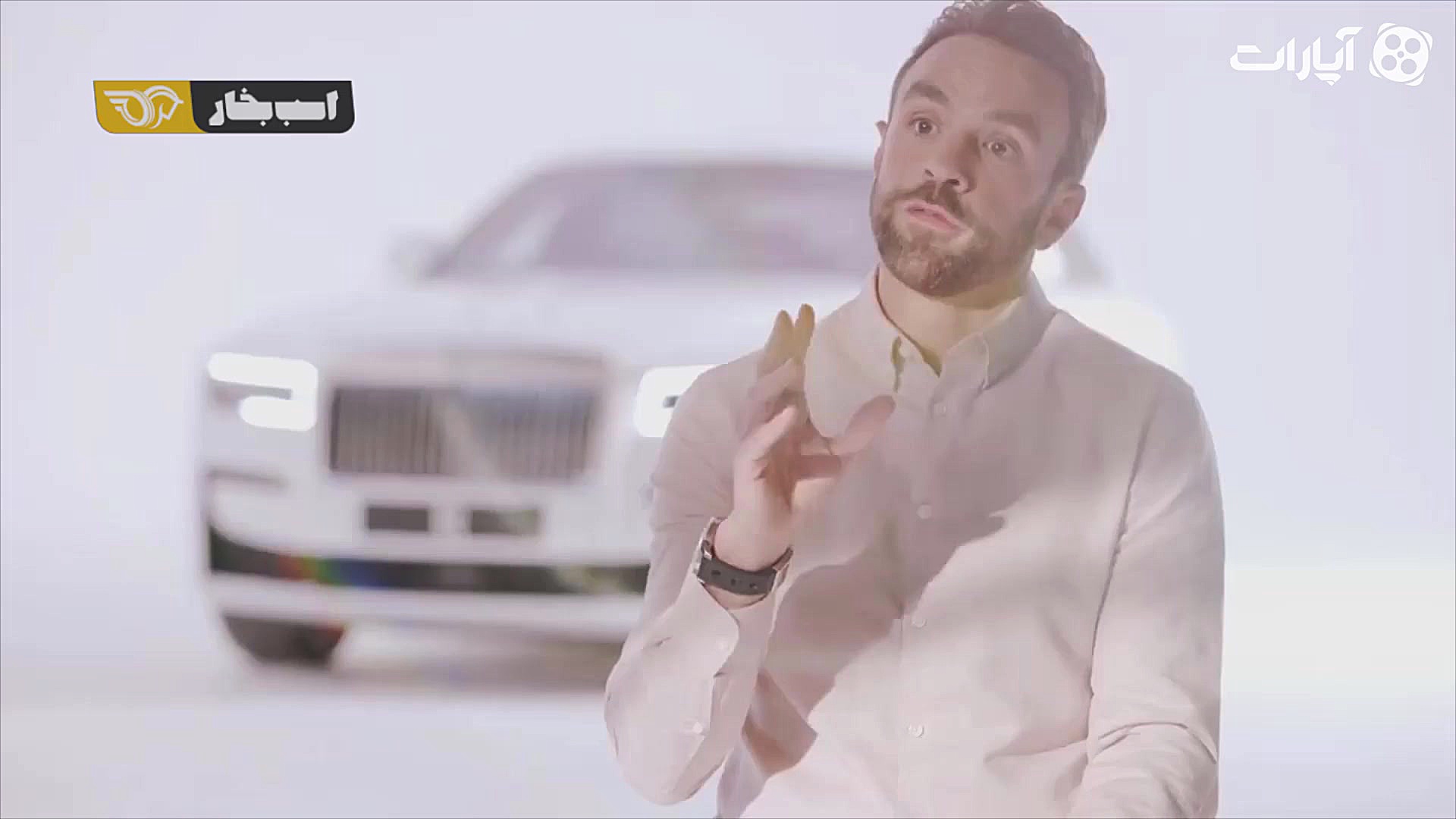 رولزرویس گوست جدید رونمایی شد