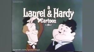 کارتون لورل هاردی  قسمت 2