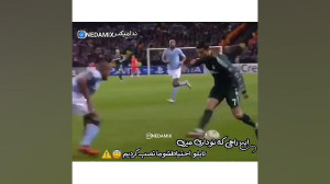 وقتی مسی نمیتونه از یه بازیکن...