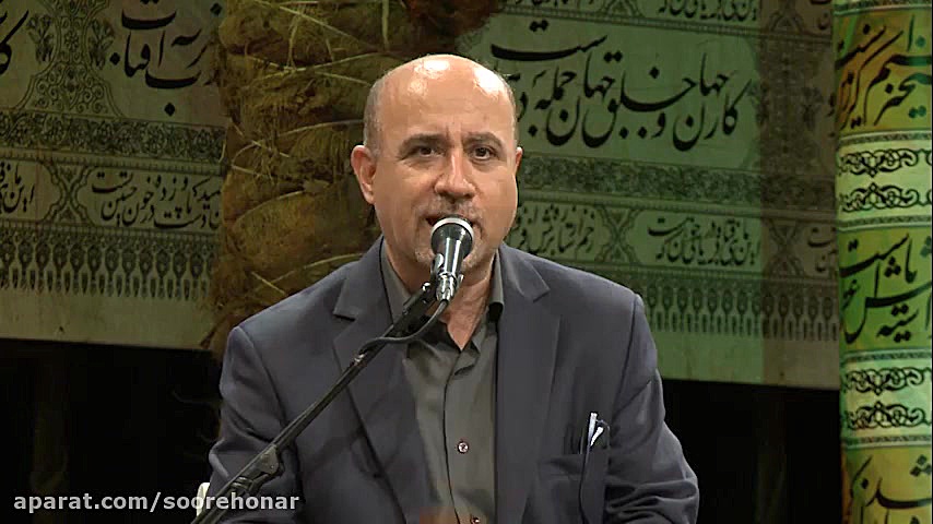 دست ما اما به دامان حسین بن عل...