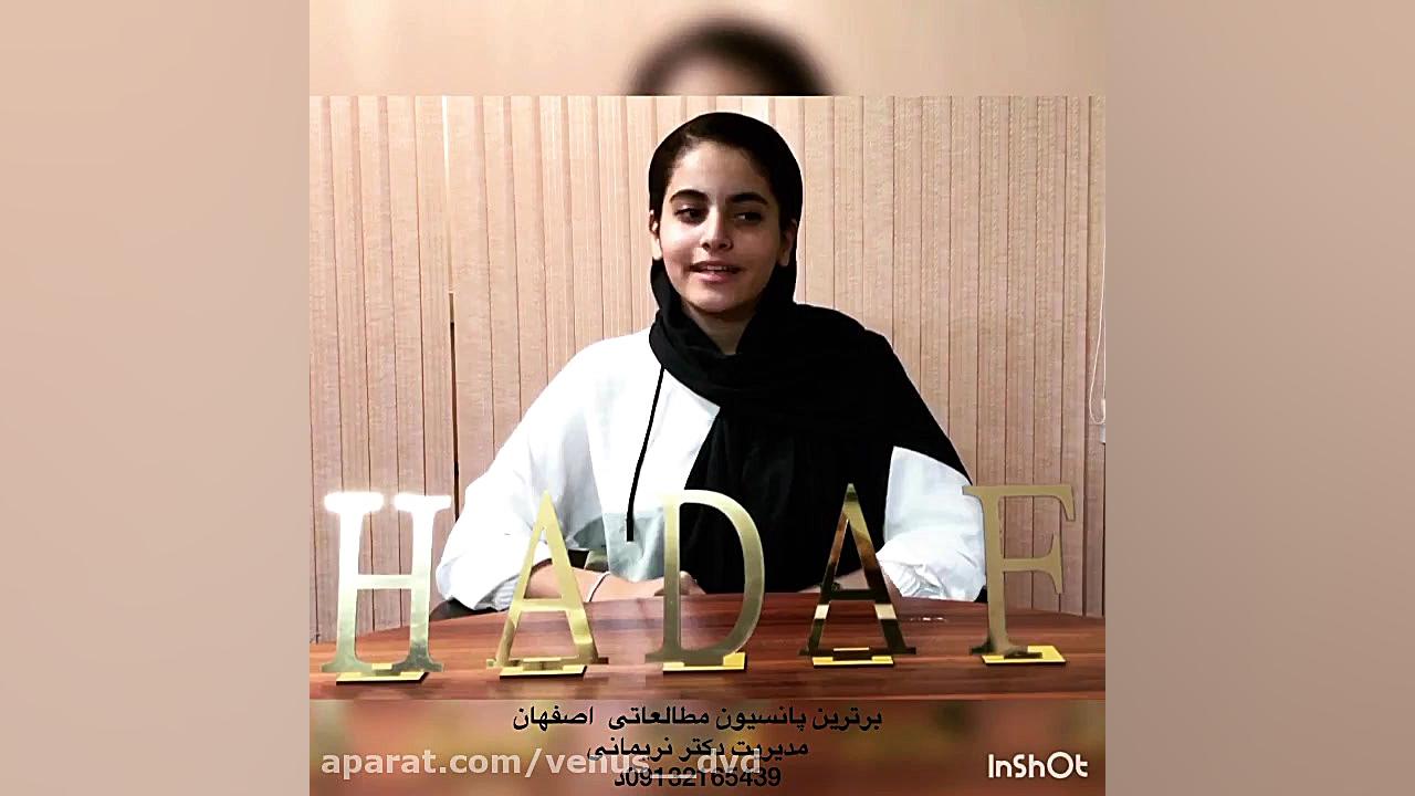 فضای مناسب برای افزایش بازدهی...