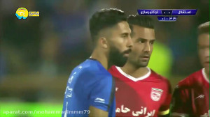 بازی خاطره انگیز استقلال 3  تر...