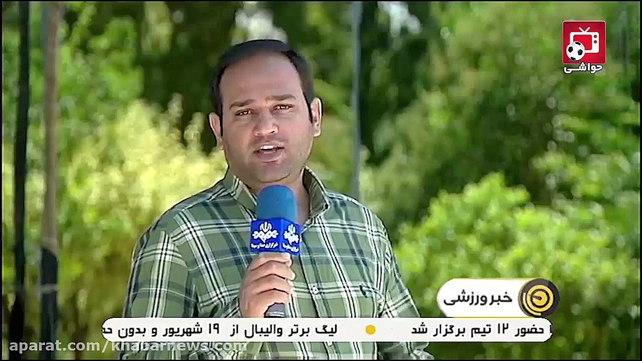 کدام تیم قهرمان جام حذفی می شو...