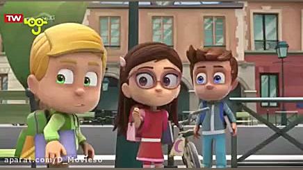 انیمیشن گروه شب نقاب  اشعه ماه