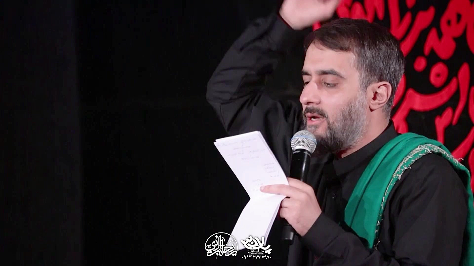 مداحی کربلایی محمد حسین پویانف...