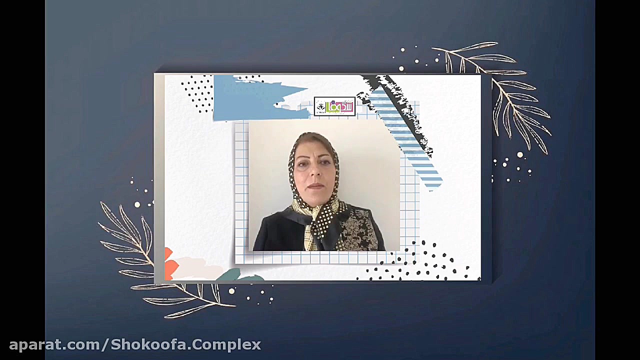 تبریک و آرزوهای زیبای همکاران...