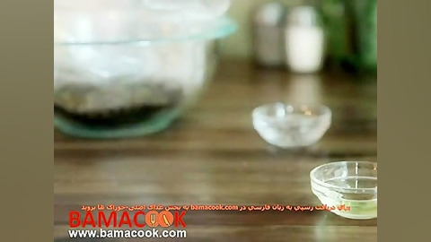 گوشت کبابی مزه دار شده با سس س...