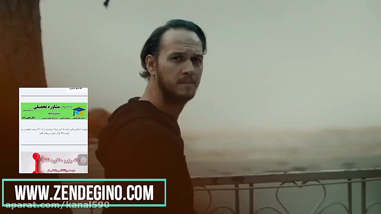 سریال گودال قسمت 124 با دوبله...