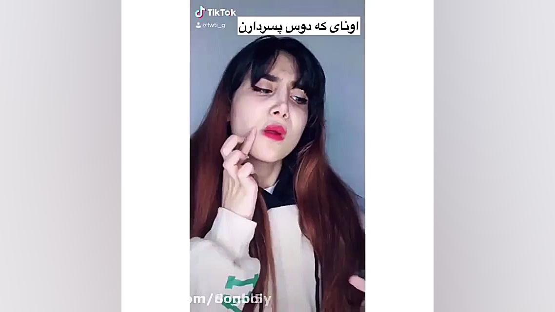 انواع دانش اموزن ها سر کلاس ان...