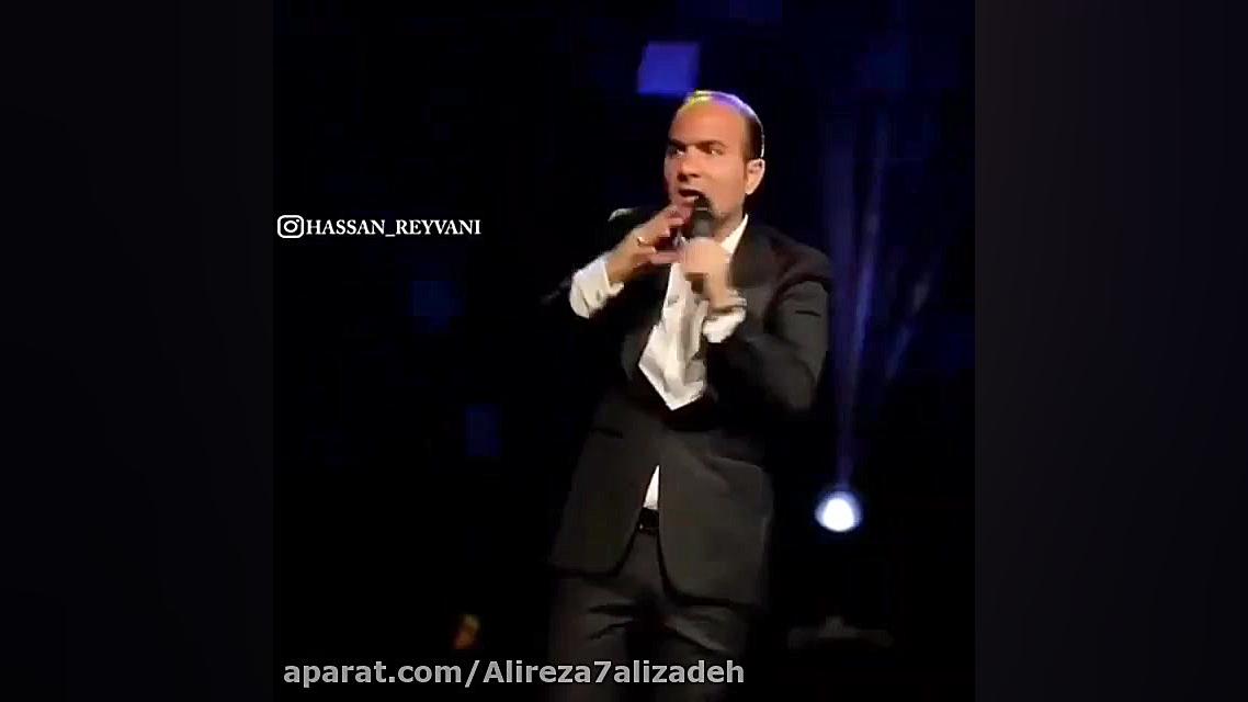 کیلیپ های طنز حسن ریوندی