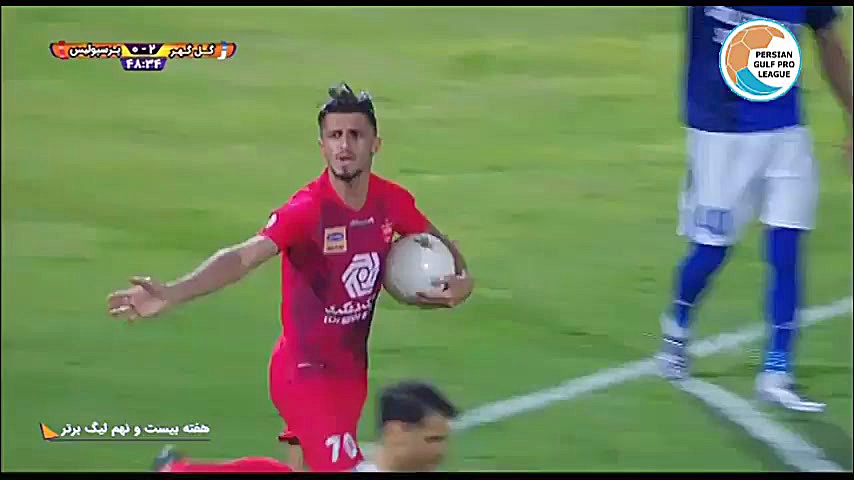 گل علی علیپور به گل گهر (گل گه...