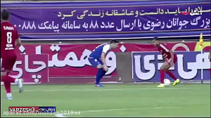 گل اول تراکتور به استقلال توسط...