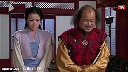 امپراطور بادها قسمت ۲۴ بیست و...