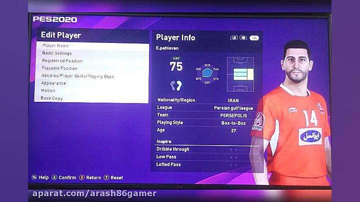 نحوه ساخت احسان پهلوان در PES...