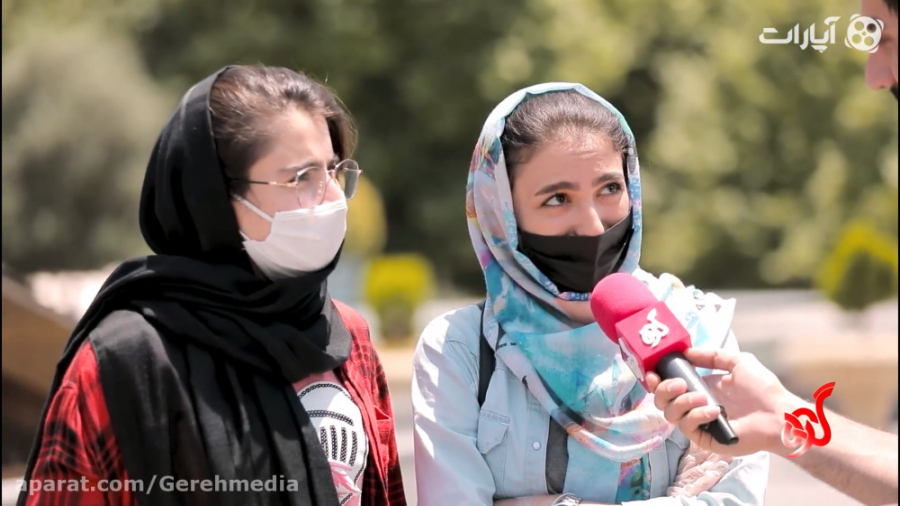 گره 33 | از بلوغ تا ازدواج چه...