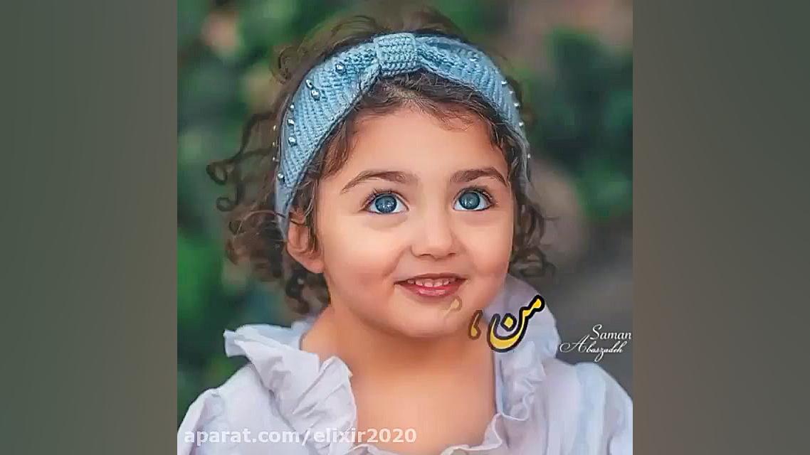 سوگند به لبخند تو  آرون افشار