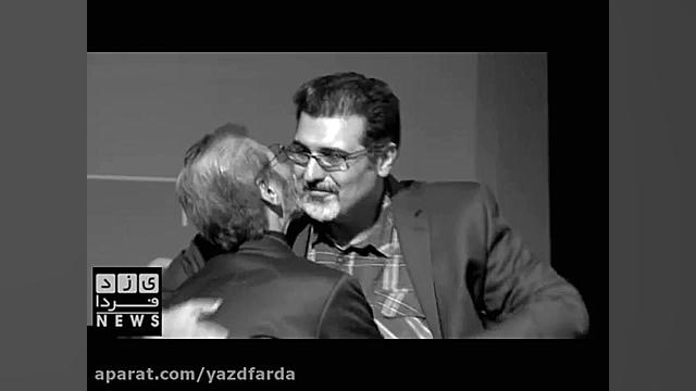 فیلم منتشر نشده از داخل خانواد...