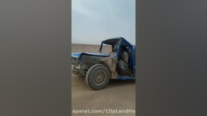 نیسان شوتی !