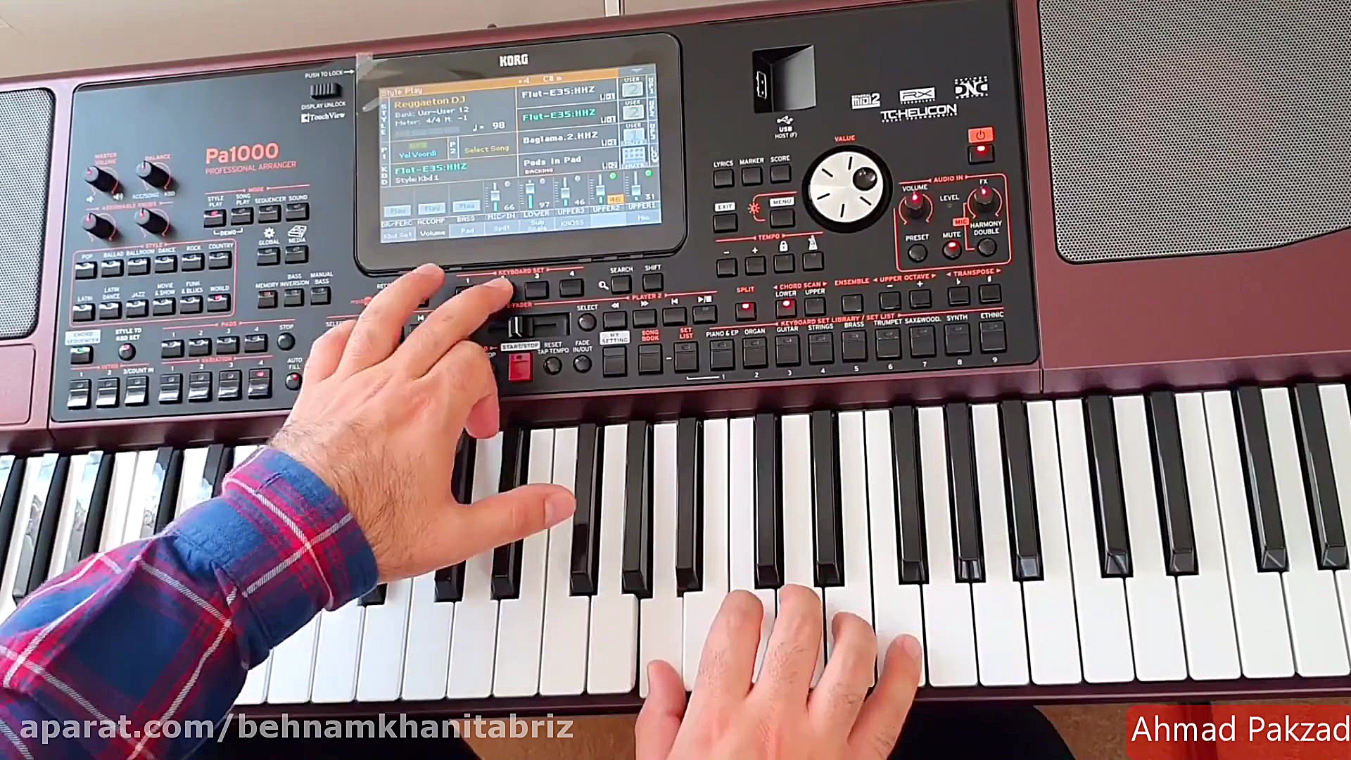 آهنگ ترکی آذری بسیار شاد  ریتم...