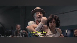 فیلم اکشن American Fighter 201...