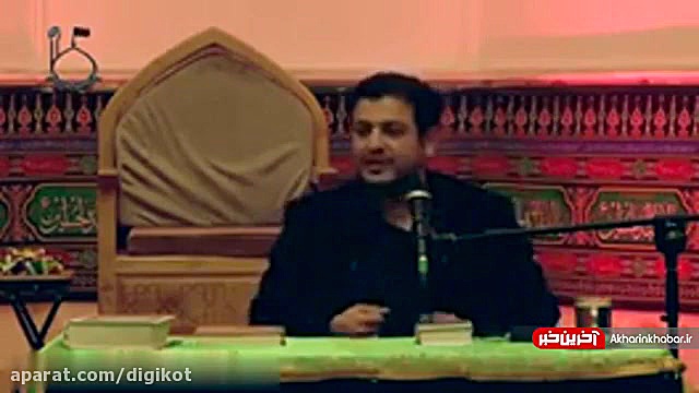 استاد رائفی پور  راه ظهور را س...