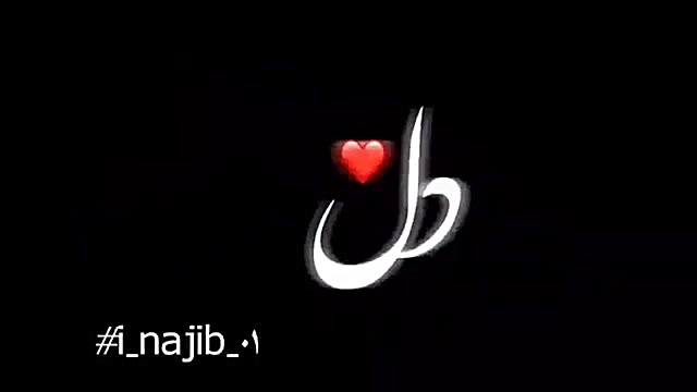 کلیپ غمگین عاشقانه  آهنگ غمگین...