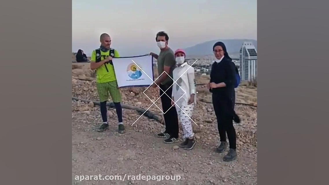 تمرین دو کوهستان یکشنبه ۹ شهری...