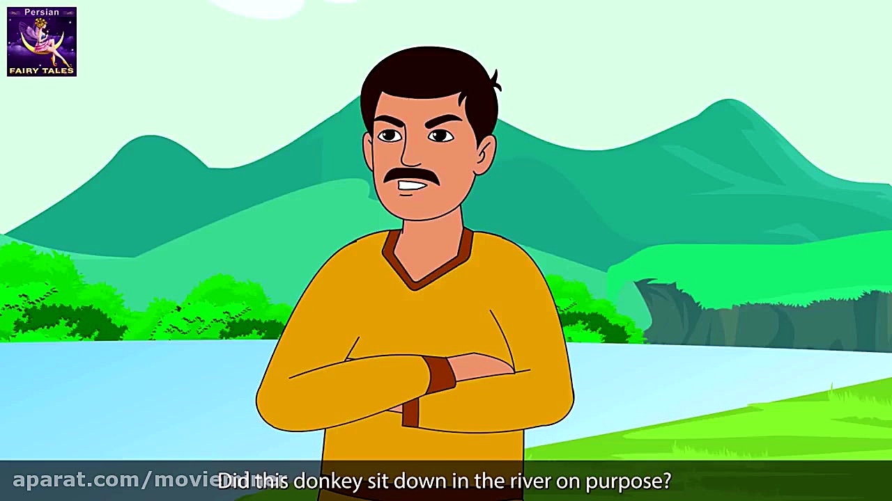 داستان های فارسی :: اسب و الاغ