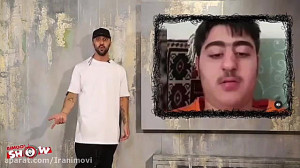 ویدیو طنز عرفان علیرضایی