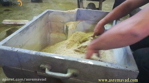 ماهیچه گیری در ریخته گری با ما...