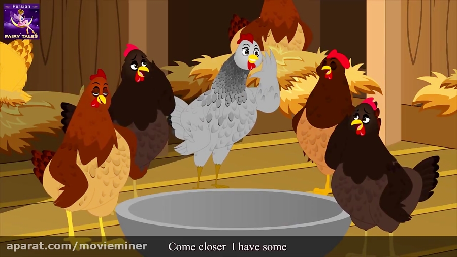 داستان های فارسی :: این کاملا...